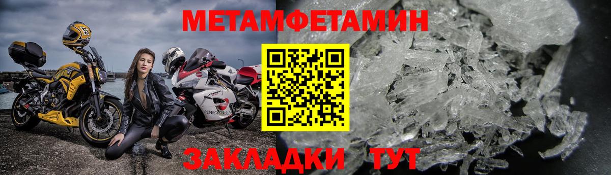 Коркино  Amphetamine 98%  АМФ  АМФ  Вход с VPN 