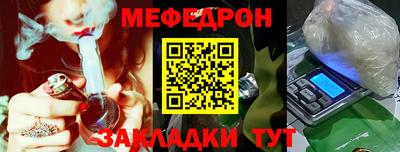 jwh Прохладный