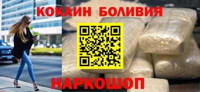 jwh Прохладный