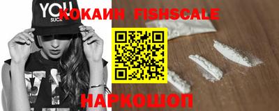 каннабис Прокопьевск