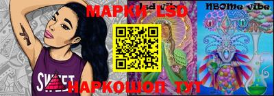 jwh Прохладный