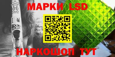 jwh Прохладный