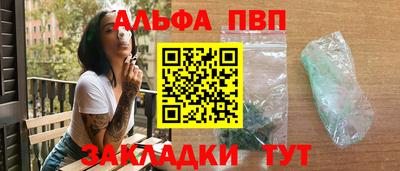 jwh Прохладный