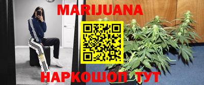 jwh Прохладный