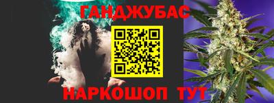 jwh Прохладный