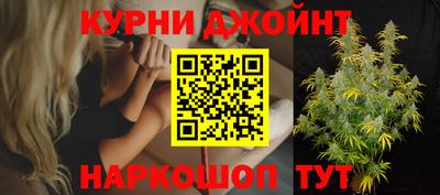 jwh Прохладный