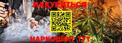 jwh Прохладный