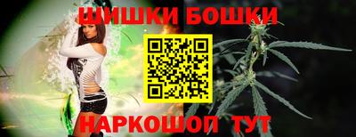 стаф Протвино