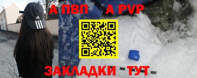амфетамин Ростов-на-Дону