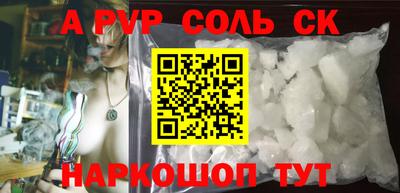 ешки Ростов Великий