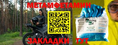 jwh Прохладный