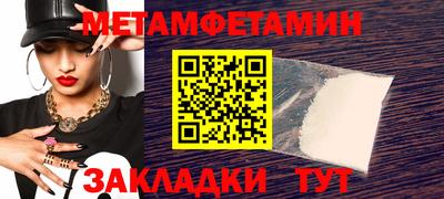 jwh Прохладный