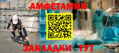 каннабис Прокопьевск
