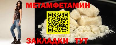 каннабис Ртищево