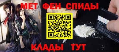 jwh Прохладный