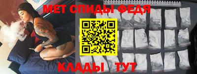 ешки Ростов Великий