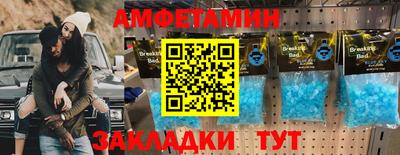 jwh Прохладный