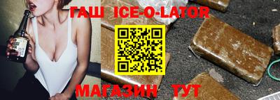 ешки Ростов Великий