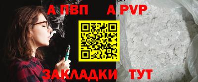 jwh Прохладный