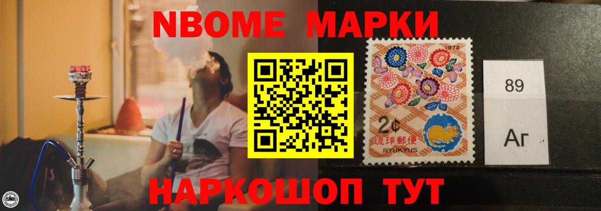 ЛСД экстази кислота  Вход с VPN  LSD-25 экстази кислота  Коркино 